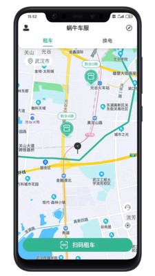 蜗牛车服最新版