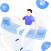画意起名取名宝官方正版