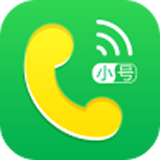 虚拟小号软件手机正版