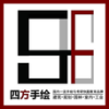绘四方网校手机最新版