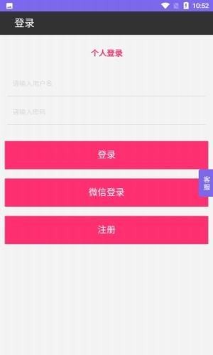 楚雄房地产最新版图3