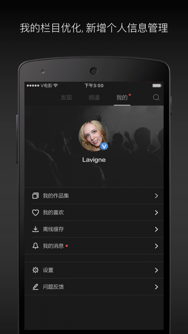 场库最新版图3