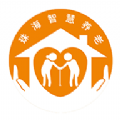 珠海智慧养老安卓直装版