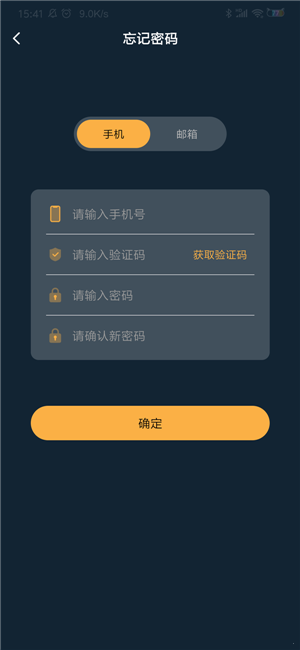 蚂蚁短视频最新版图1