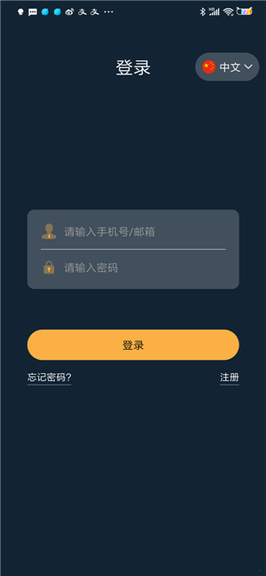 蚂蚁短视频最新版图3