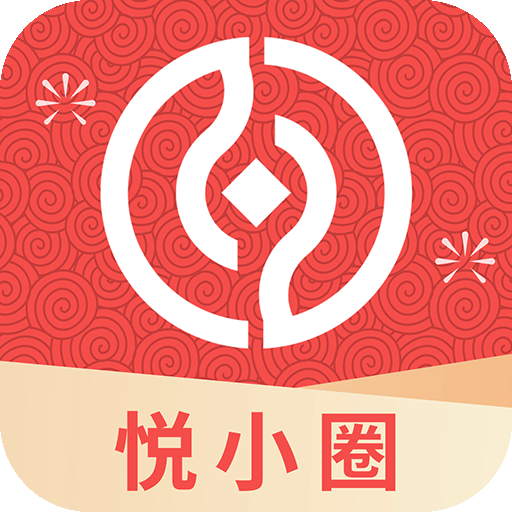 悦小圈安卓版