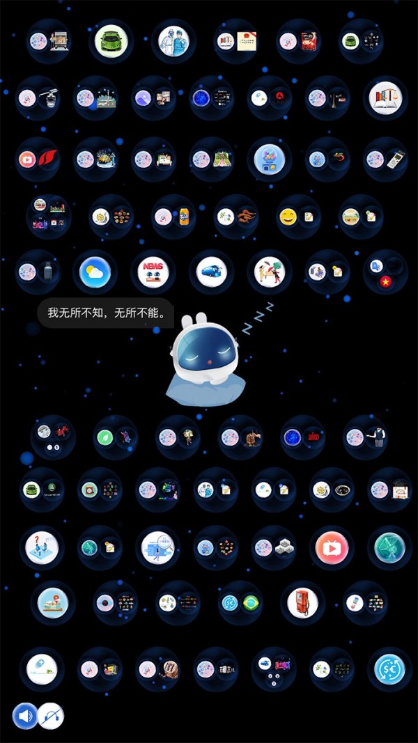 Hi兔(1)