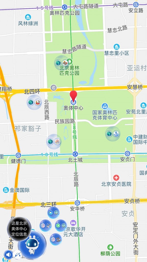 Hi兔(3)