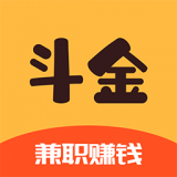 斗金兼职手机最新版