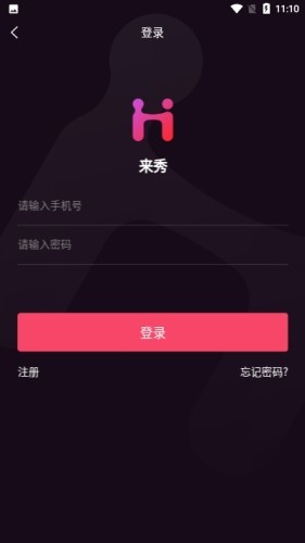 来秀放上去原版图3