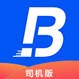 物流宝兑通安卓版