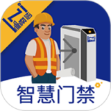 门卫识原版