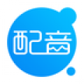 中文配音网兼职手机正版