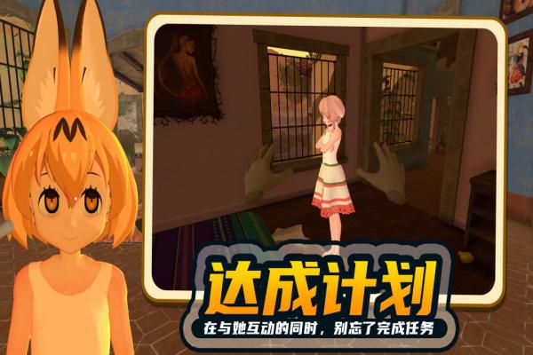 小忍计划怀孕生孩子版图5