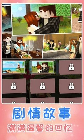 生存进化世界安卓官方版