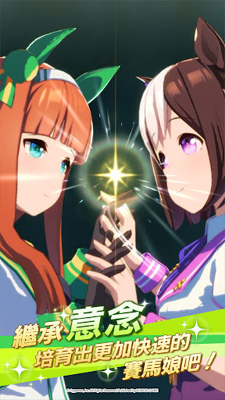 闪耀优俊少女亚洲服手游无广告版截图4