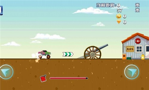 怪兽卡车挑战赛无广告版