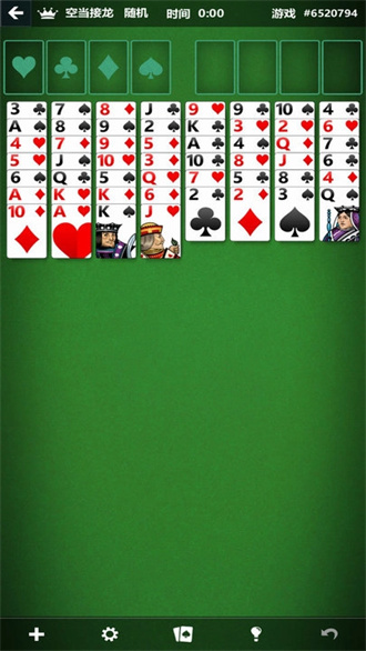 Solitaire游戏图3