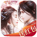 江湖群侠红包版 V1.0.3