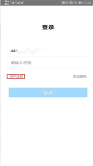 慧学车理论端最新版图2