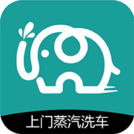 象小二安卓官方版