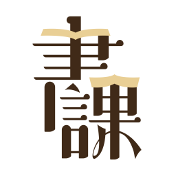 一书一课手机最新版