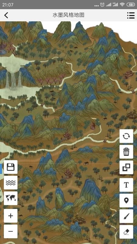 易制地图免费版图3