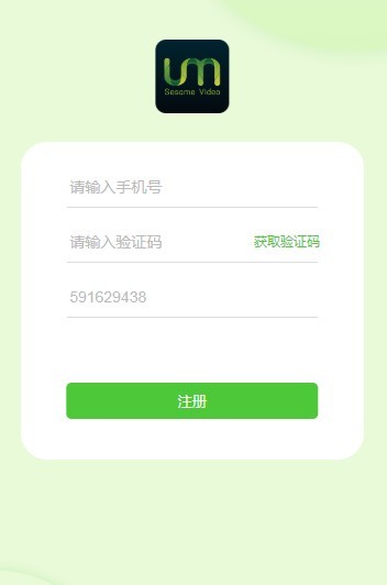 芝嫲视频图4