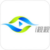 i视视官方最新版