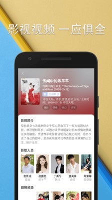 丢碟正版图2