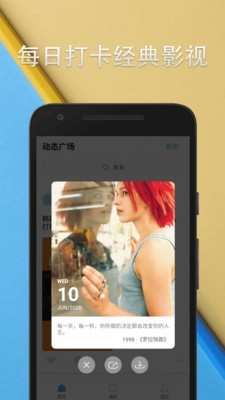 丢碟正版图4