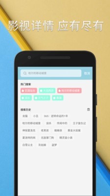 丢碟正版图5