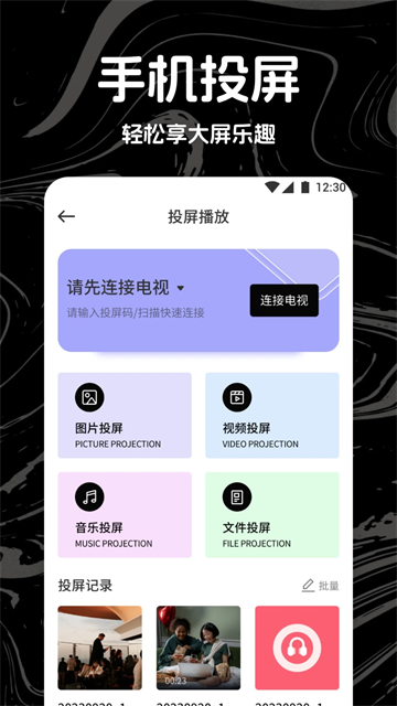 光影(2)