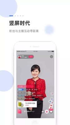 海米FM直装版图1