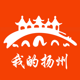 我的扬州免费版