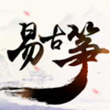 易古筝智能陪练直装版