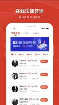 法姥姥无广告版