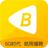 播聘官方版