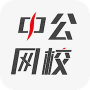 在线课堂官方版