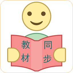 小学英语流利读安卓免费版