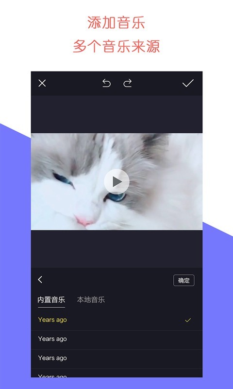 石虎牛播正版图3