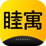 睦寓租房官方版