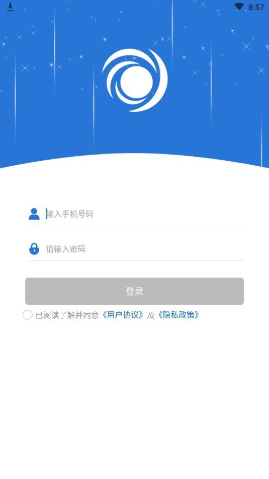 蜗壹洗车图4
