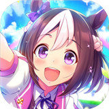 闪耀优俊少女繁中版