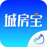 城房宝plus手机正版