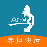 零担快运直装版
