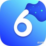 六秒最新免费版