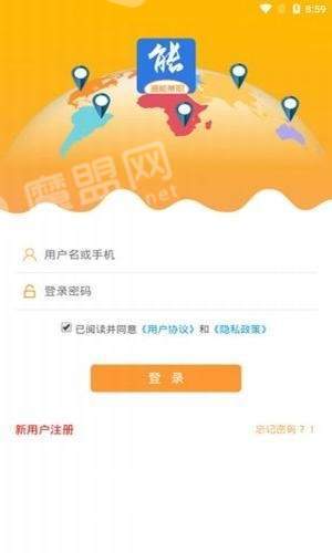 道能兼职无广告版