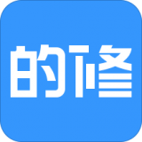 的修手机版