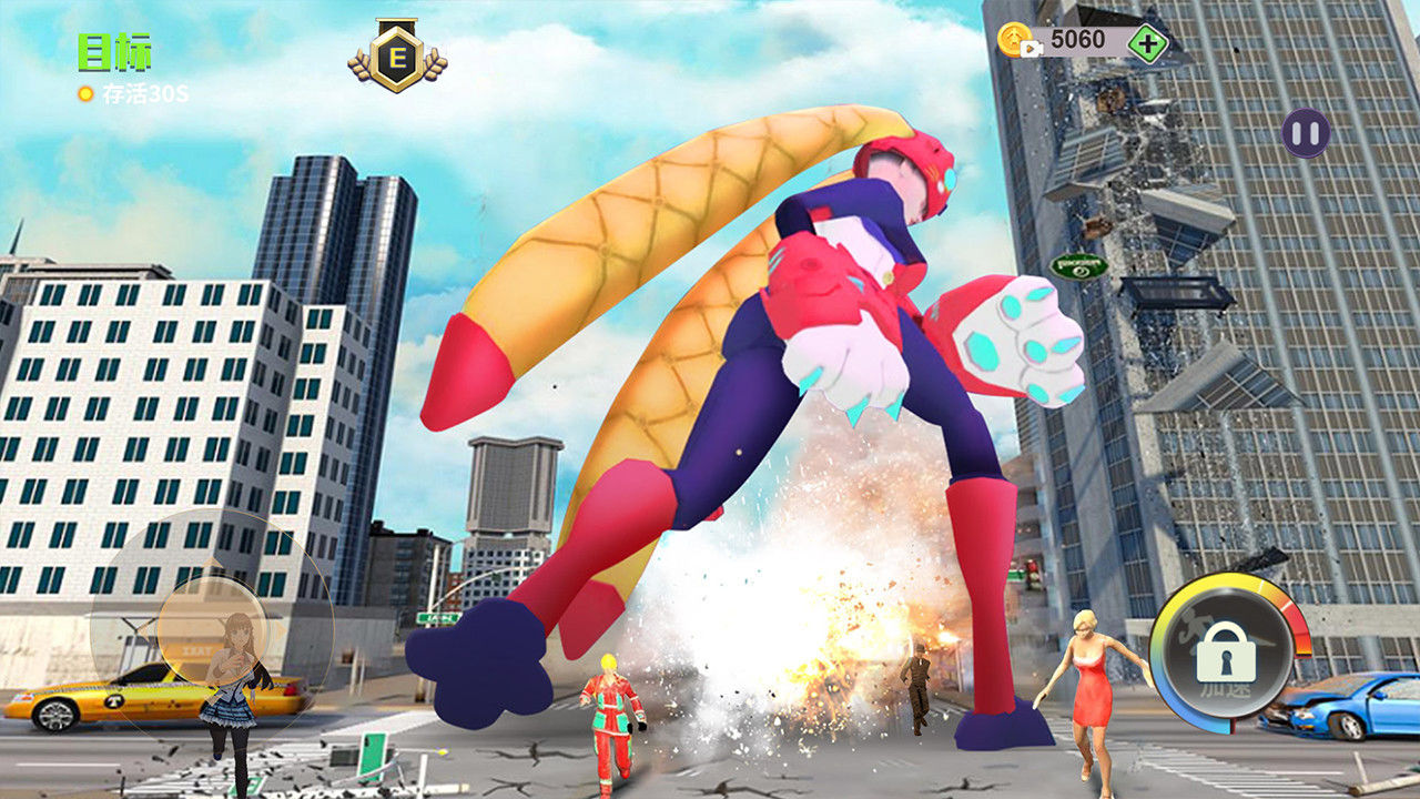巨人3D模拟游戏纯净版